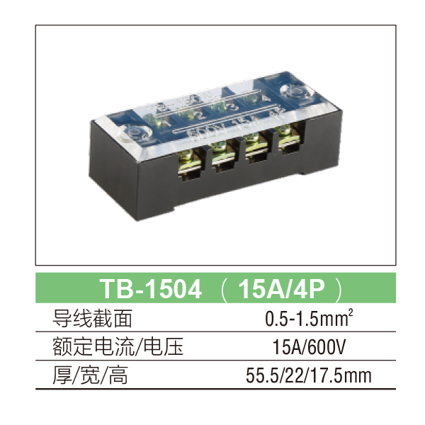 TB-1504