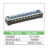 TB-1510