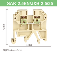 SAK-2.5EN-JXB-2.5-35