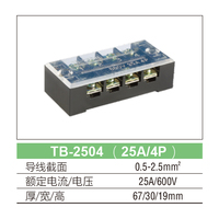 TB-2504