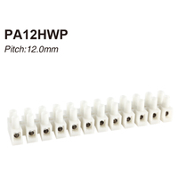 PA12HWP-12.0